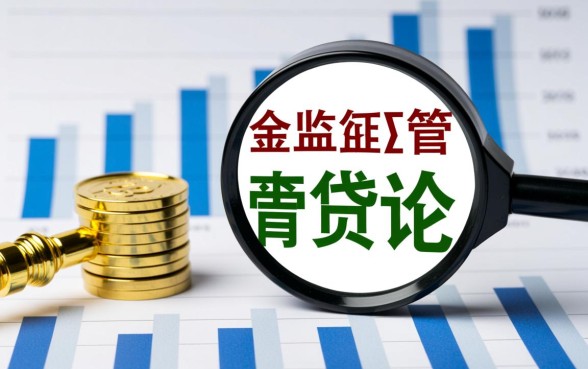 2026网黑真实能下款的口子,网黑哪里能借到钱? 2026网黑真实能下款的口子