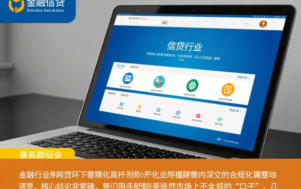 现在还有什么能下款的网贷口子,2026容易通过的平台有哪些 现在还有什么能下款的网贷口子