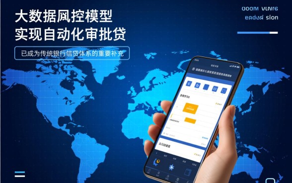 不看征信的秒下款口子,纯机器审核的有哪些 不看征信的秒下款口子