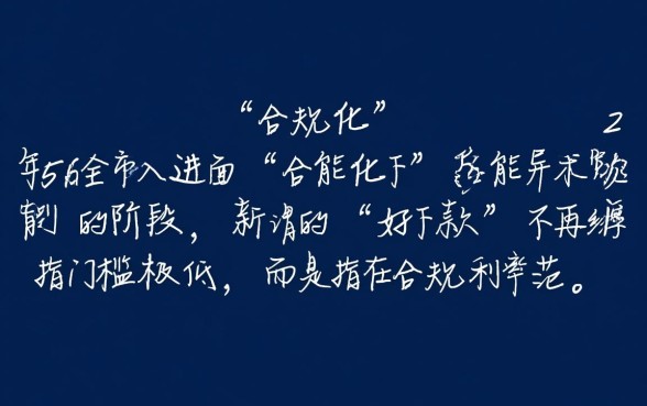 2026最近好下款的网贷口子有哪些?2026容易下款的口子怎么申请? 2026最近好下款的网贷口子有哪些