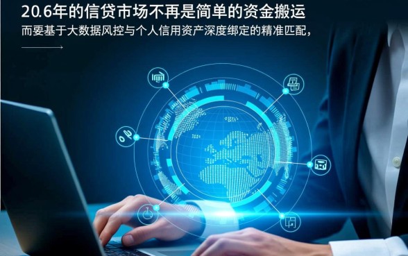 2026年4月份能下款的口子有哪些