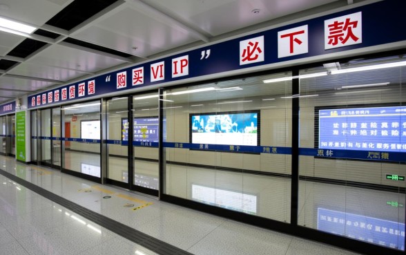 2026买vip必下款的口子是真的吗