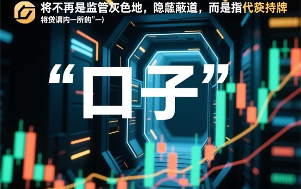 2026年6月网贷下款的口子有哪些,哪个容易下款? 2026年6月网贷下款的口子有哪些
