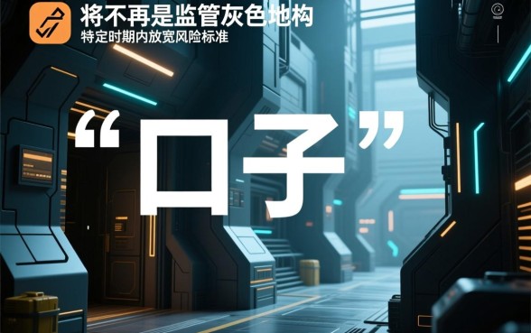 2026年6月网贷下款的口子有哪些,哪个容易下款? 2026年6月网贷下款的口子有哪些