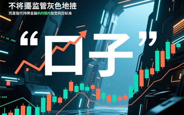 2026年6月网贷下款的口子有哪些,哪个容易下款? 2026年6月网贷下款的口子有哪些