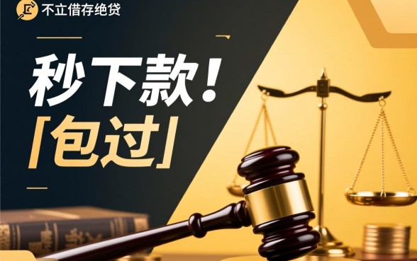 一定借到钱的小额贷款必下口子有哪些,急需钱哪里能借到钱 一定借到钱的小额贷款必下口子有哪些