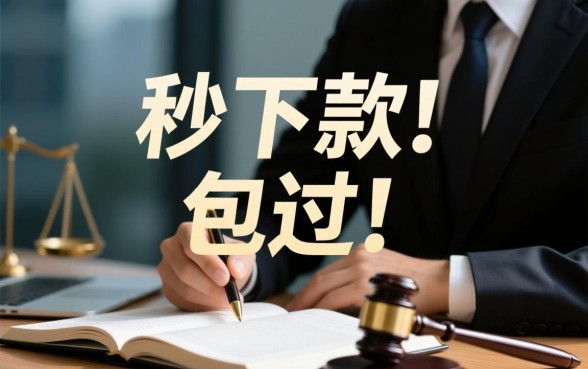 一定借到钱的小额贷款必下口子有哪些,急需钱哪里能借到钱 一定借到钱的小额贷款必下口子有哪些