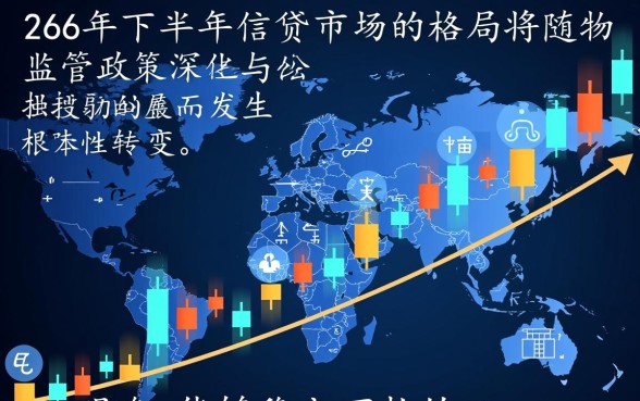 2026下半年还能下款的口子有哪些