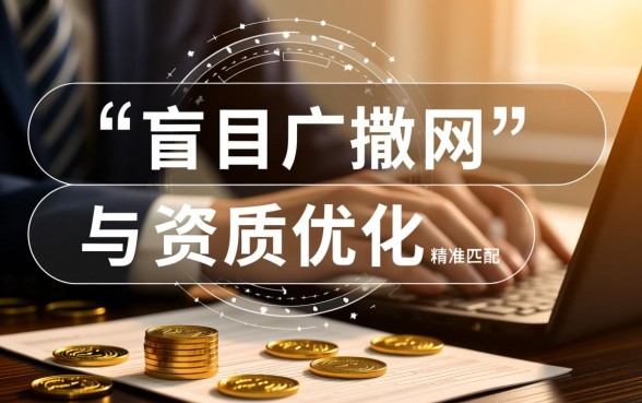 2026被风控还能下款的口子,被风控了怎么强制下款? 2026被风控还能下款的口子