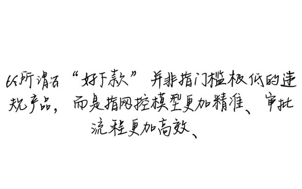 2026年有没有好下款的口子,2026年哪个网贷好下款 2026年有没有好下款的口子