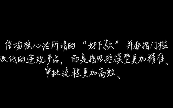 2026年有没有好下款的口子,2026年哪个网贷好下款 2026年有没有好下款的口子