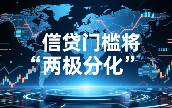 2026大额好下款的网贷口子有哪些,2026大额网贷怎么申请容易过 2026大额好下款的网贷口子有哪些