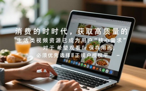 二口子的真实生活视频怎么播放下载,二口子真实生活高清资源哪里能看 二口子的真实生活视频怎么播放下载