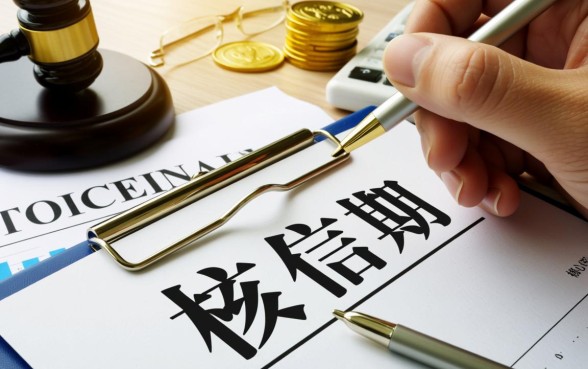 征信有逾期负债高能下款的口子,2026通过率高的有哪些? 征信有逾期负债高能下款的口子