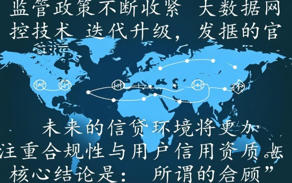 2026能下款的网贷口子知乎