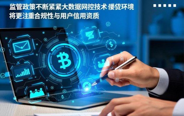 2026能下款的网贷口子知乎