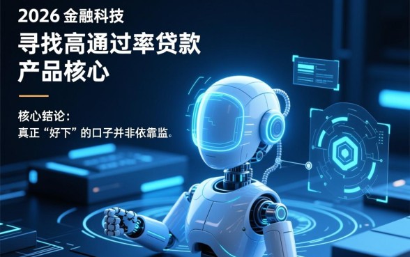 跟闪银一样好下的口子2026有哪些