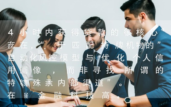 24小时必下款的小额贷款口子有哪些,急需用钱哪里可以借到 24小时必下款的小额贷款口子有哪些