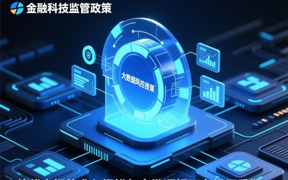 2026最新能下款的口子排名有哪些