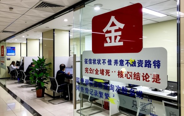 征信花能下款吗,2026年哪里借钱容易下款? 2026年哪里借钱容易下款