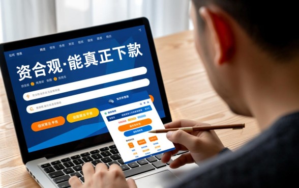 目前最有可能下的几个良心口子有哪些,急需用钱哪里能借到钱? 目前最有可能下的几个良心口子有哪些