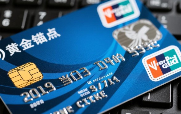 19年有信用卡就能下款的口子有哪些?哪个容易过? 19年有信用卡就能下款的口子有哪些