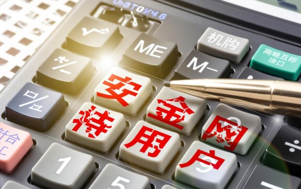 有什么口子可秒下款五千左右,哪个容易通过不用审核? 有什么口子可秒下款五千左右