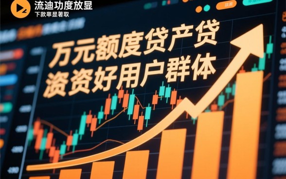 人人2万最近下款率高的新口子有哪些?,人人2万怎么申请? 人人2万最近下款率高的新口子有哪些