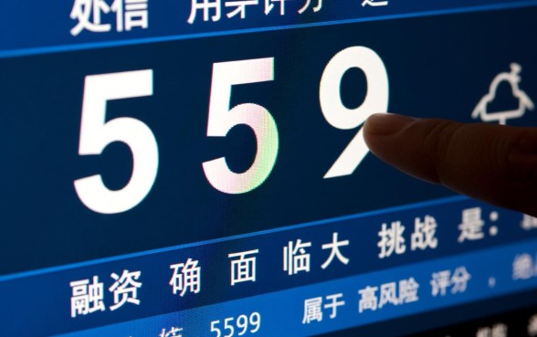 狗分559还有能下款的口子吗,2026最新秒下款口子有哪些 狗分559还有能下款的口子吗