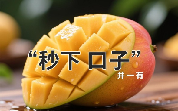 芒果应急相对的秒下口子有哪些,容易下款的借贷软件有哪些 芒果应急相对的秒下口子有哪些