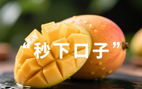 芒果应急相对的秒下口子有哪些,容易下款的借贷软件有哪些 芒果应急相对的秒下口子有哪些