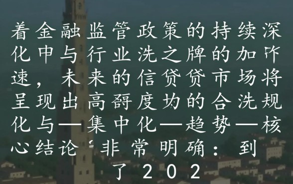 2026年7月还能下款的口子有哪些,哪个容易通过 2026年7月还能下款的口子有哪些