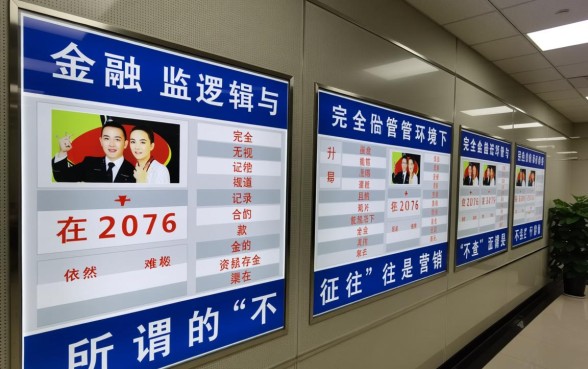 2026不查征信能下款的口子是真的吗?安全吗? 2026不查征信能下款的口子是真的吗