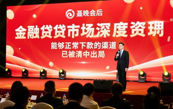 315后还能下款的口子有哪些