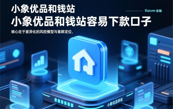 2026最新容易过审的口子