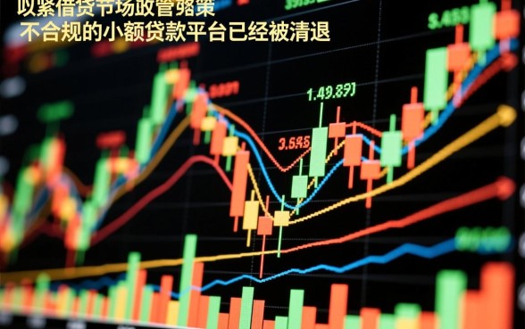 现在还能正常下款的口子有哪些