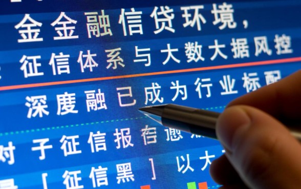 2026最新双黑能下款的口子有哪些?征信花了怎么借钱? 2026最新双黑能下款的口子有哪些