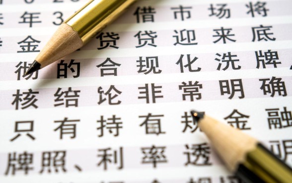 2026年315过后下款口子 2026年315过后下款口子