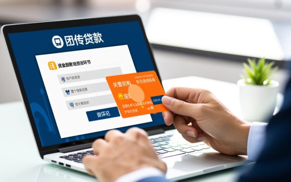 网贷下款银行卡必须是本人的吗