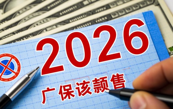 2026年没有逾期可以下款的吗,2026年无逾期容易下款吗 2026年没有逾期可以下款的吗