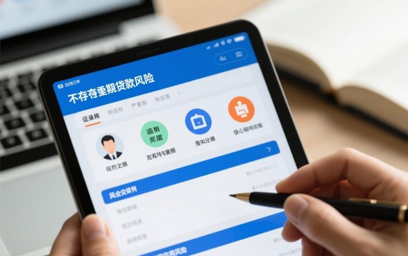 逾期严重也能下款的平台有哪些,不看征信真的能下款吗 逾期严重也能下款的平台有哪些