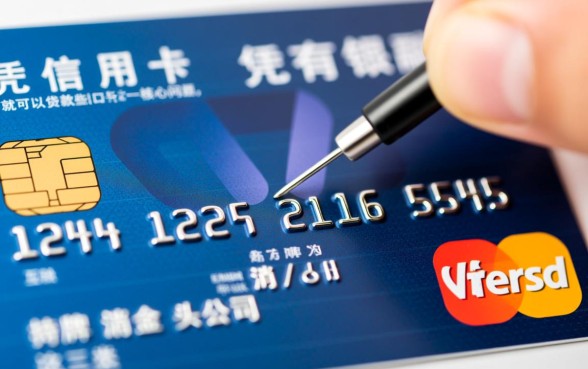 凭信用卡就可以贷款口子有哪些