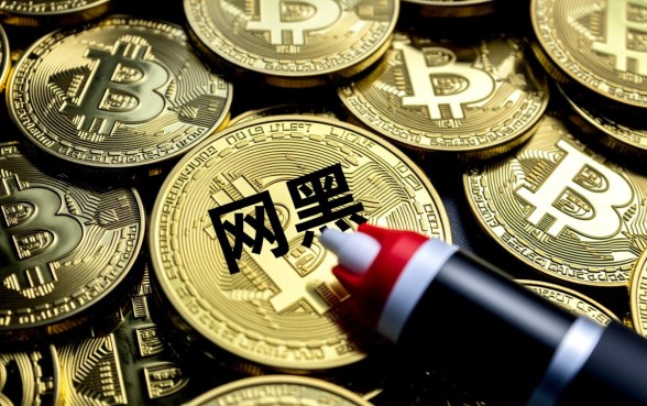 无视网贷逾期网黑同顿分的口子有吗