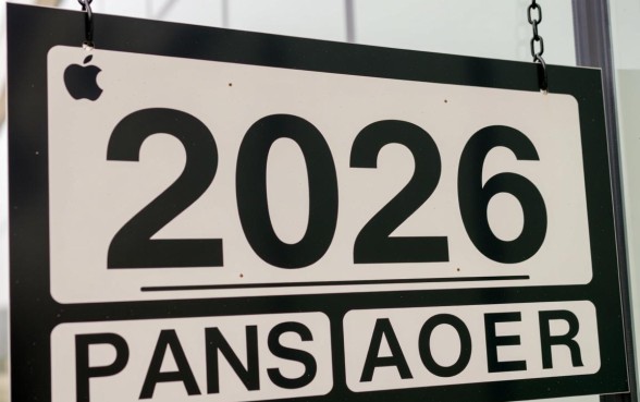 新口子必下款2026苹果手机是真的吗