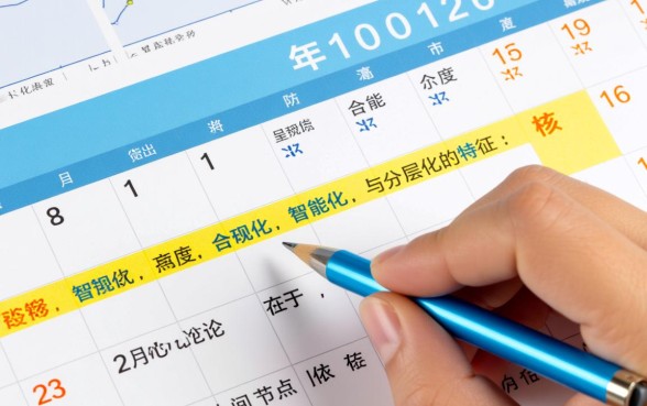 2026年11月还下款的口子有哪些