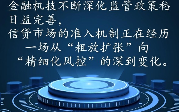 2026年容易下款的口子有哪些,哪个容易通过? 2026年容易下款的口子有哪些