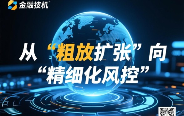 2026年容易下款的口子有哪些,哪个容易通过? 2026年容易下款的口子有哪些