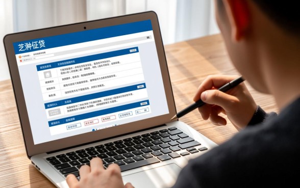 网黑烂户芝麻有负面能下的口子吗,2026最新下款口子在哪里 网黑烂户芝麻有负面能下的口子吗