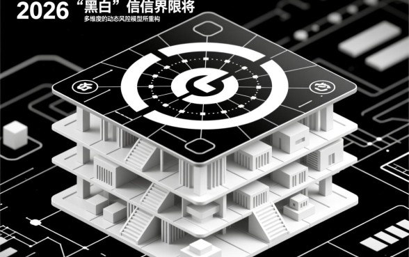 2026年无视黑白的大额口子在哪里,怎么申请容易下款? 2026年无视黑白的大额口子在哪里