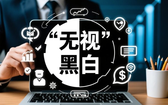 无视黑白7天新口子杭州系能下款吗,杭州无视黑白口子哪里有 无视黑白7天新口子杭州系能下款吗